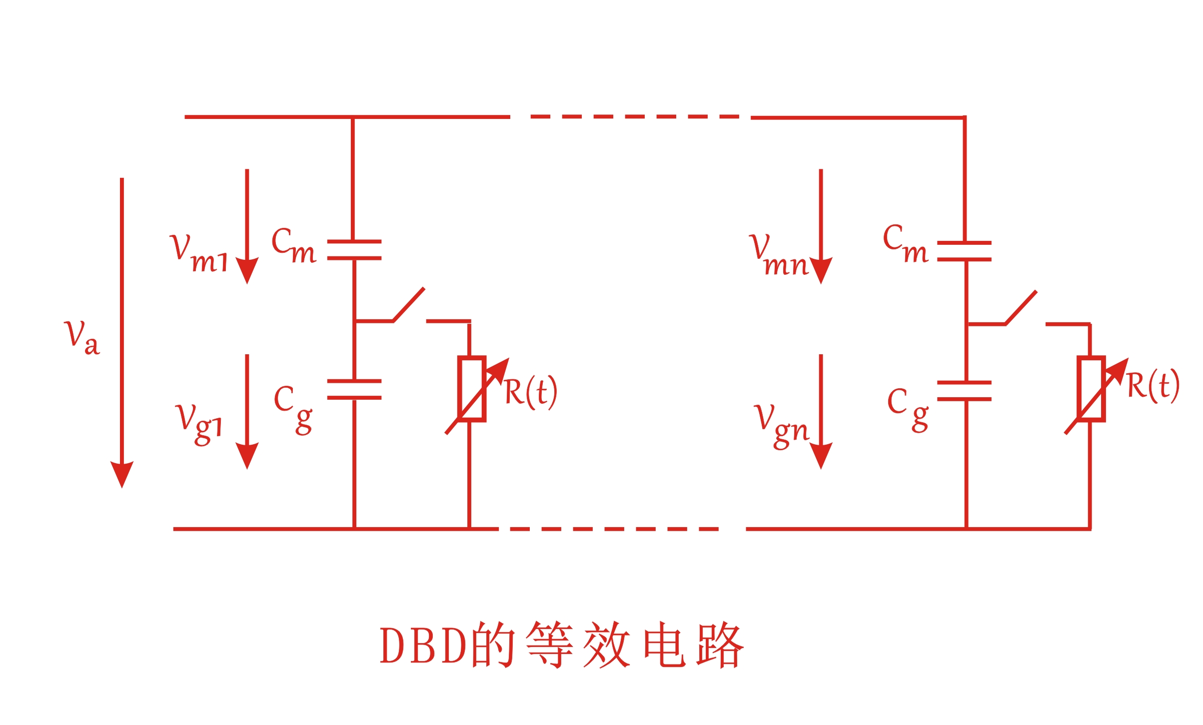 大气DBD91香蕉视频下载APP机等效电路图-91香蕉视频免费下载国产香蕉黄视频